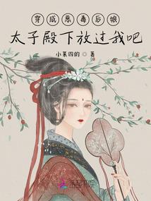 情念茹约
