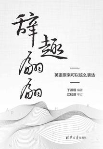 只不过是一个小兵罢了