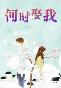 九门圣主