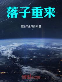 故梦寒
