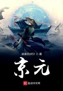 师傅你只能属于我