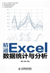 末世之卡牌收藏家