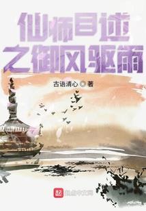 三千繁花如初见