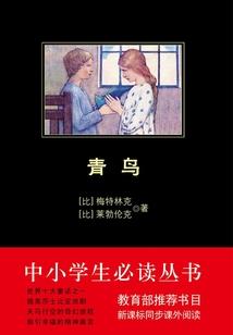 惊蛰天下