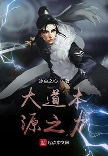 时间穿梭