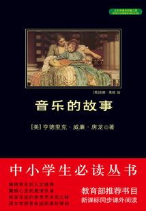 别惹妖孽皇夫