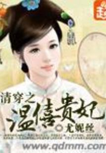 秩序剑道
