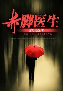 奥特曼之暗影疾行