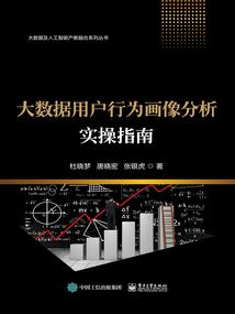 我的流星宇