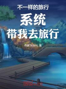 来自42世纪