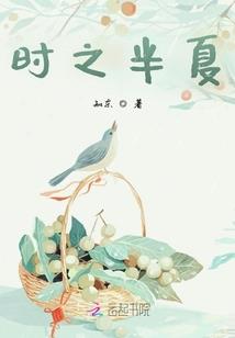 盛世苍茫