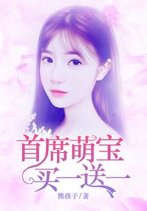 新唐高宗李治
