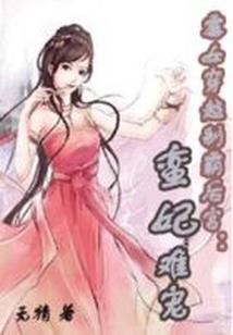 理传