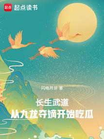 超级位面大商人