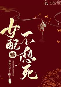若能幻想