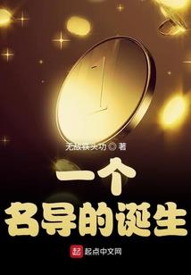 末日数据化系统终端