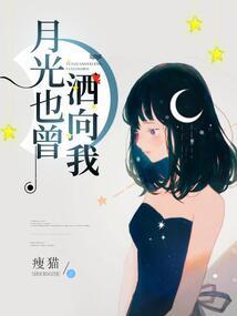 位面专业补货