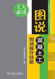 都市位面商贩