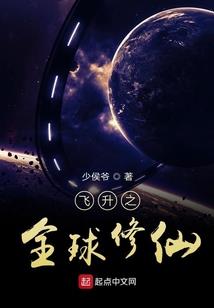 某科学的黑白双子