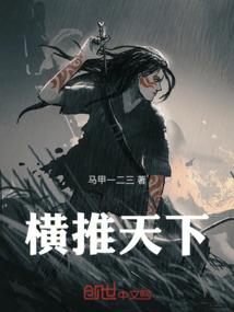 知识边缘