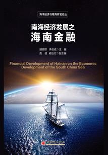 画中轻尘好风光