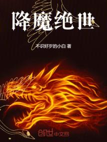 海贼王之海帝