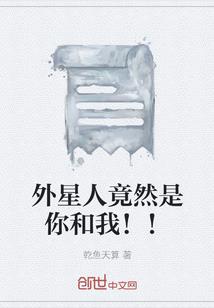 吻安甜妻：老公，轻轻亲