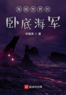 绝世仙帝