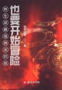 承温定资