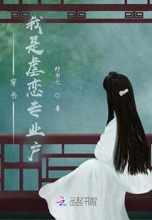 命道之逆天共存