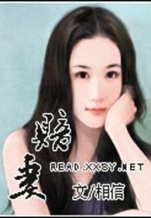 少林弟子玩网游