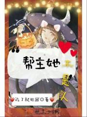 重生军婚之那人就在灯火阑珊处