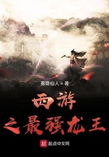 梦创魔法学院心之翼