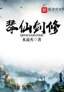 幽思难忘
