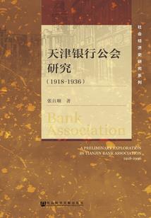 竭灵世界