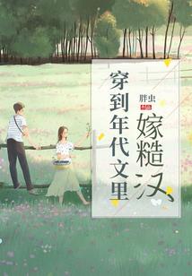 几生情何解