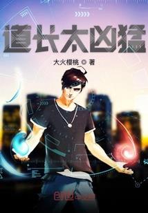 榕树下的祝福