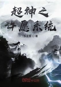 忍者生而为战