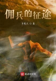 心中桃源