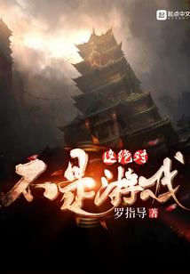 后来，我拥有了一切
