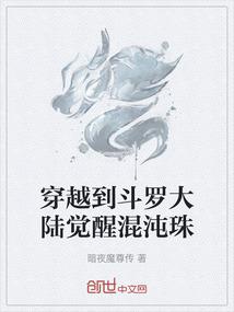 死亡影阴