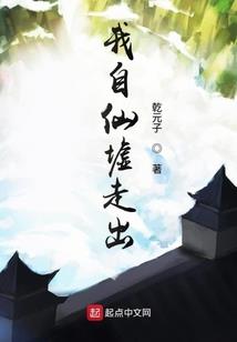 彼此烟火