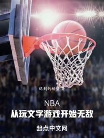 治愈我