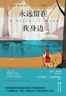 竹马快到碗里来