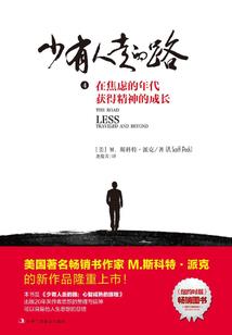 EXO之复仇女王逆天归来