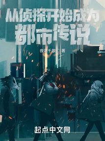 圈养恶妇的少女情怀