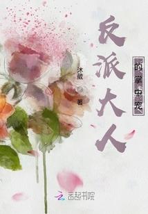 磐华