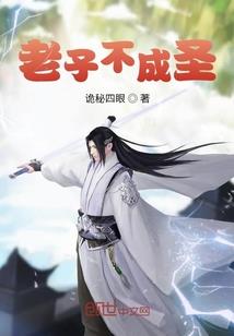 元素宇宙