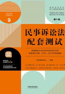 美漫中的咸鱼王