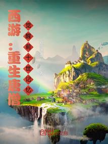 你的琉璃我的爱
